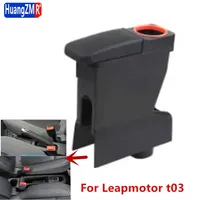 For Leapmotor t03 Armrest box Leapmotor t03 Central storage box with water cup holder Car accessories