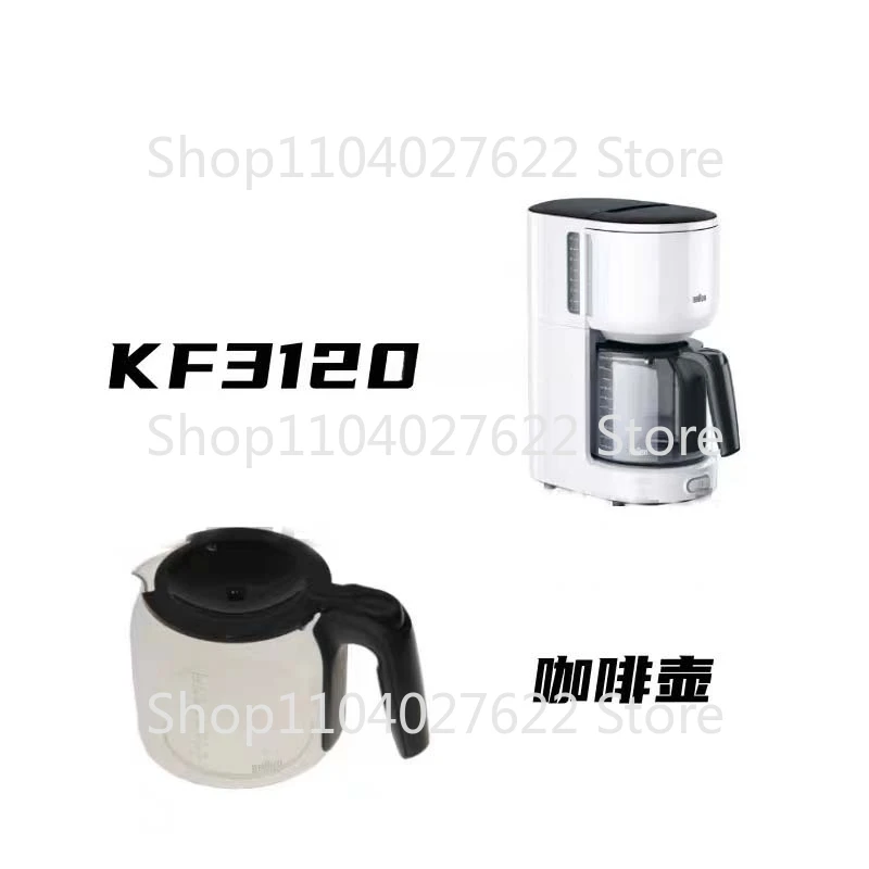 Suitable for Braun 3108 Coffee Machine Accessories KF 3120 Coffee Cups, Glass Kettles, 10 Cup Coffee Containers