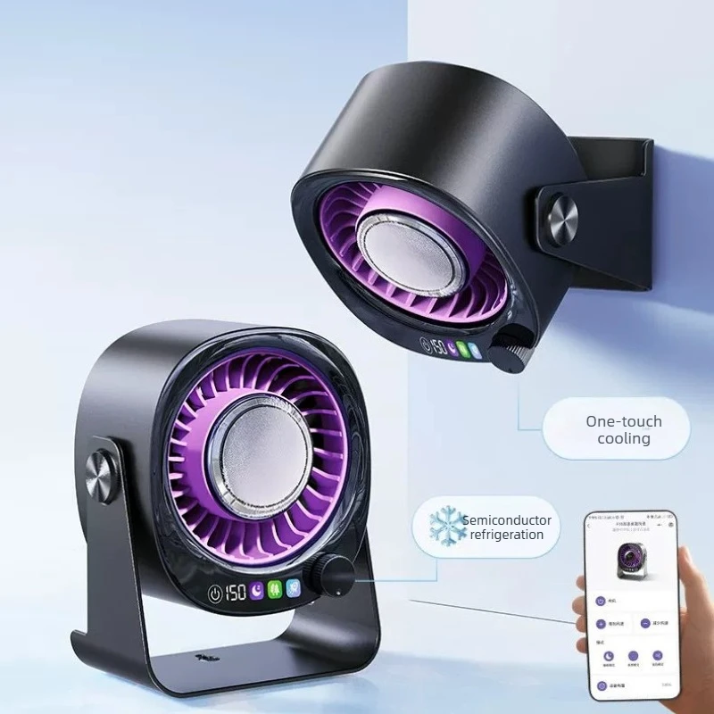 2026 New Air Cooler Semiconductor Electric Conditioning Fan Rechargeable Desktop Small Quiet Foldable ICE Superconductor