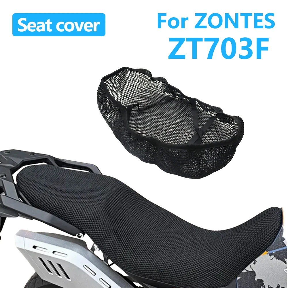 

For ZONTES ZT703F ZT 703F ZT703 F ZT 703 F Motorcycle Mesh Seat Cushion Cover Heat Insulation Seat Cover Protector