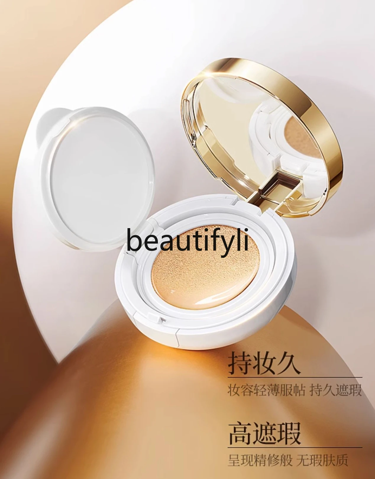 

Air Cushion BB Cream Concealer Long-lasting No Makeup Removal Isolation Liquid Foundation Affordable