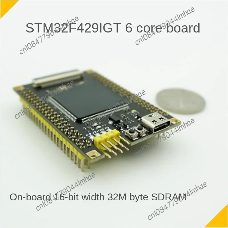 STM32F429 Development Board Minimum System STM32F429BIT6 IGT6 Core