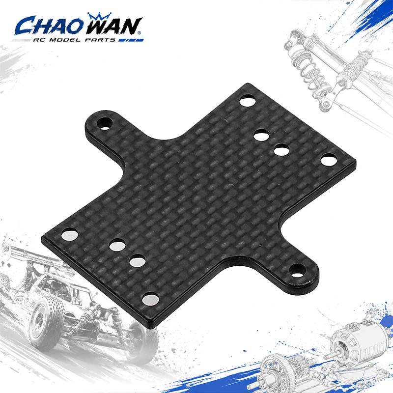 RC Car Carbon Fiber Reinforcement Plate, Graphite Shock Tower Bracket Plate Upgrade Parts for 1/8 1/10 RC Buggy Off-Road Racing
