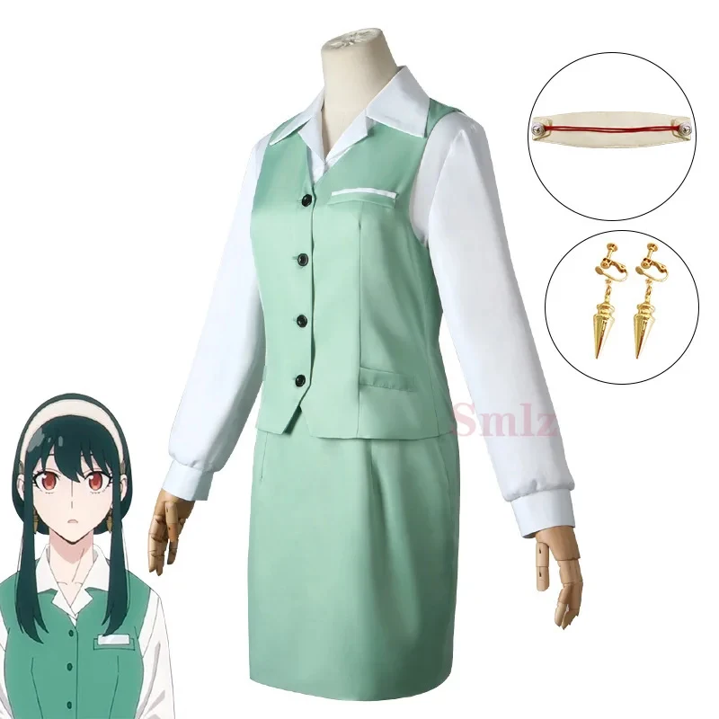 

s;3,t'7\b/ Forger Dress Costume Anime Spy X Family cosplay Yor Briar work clothes green vest skirt Earring2;d,6'v\8/
