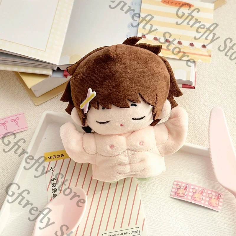 

10cm Muscular Maumet Baby Clothes Cotton Mascot Clothing Decoration Anime Cosplay Kawaii Fluffy Puppet playing