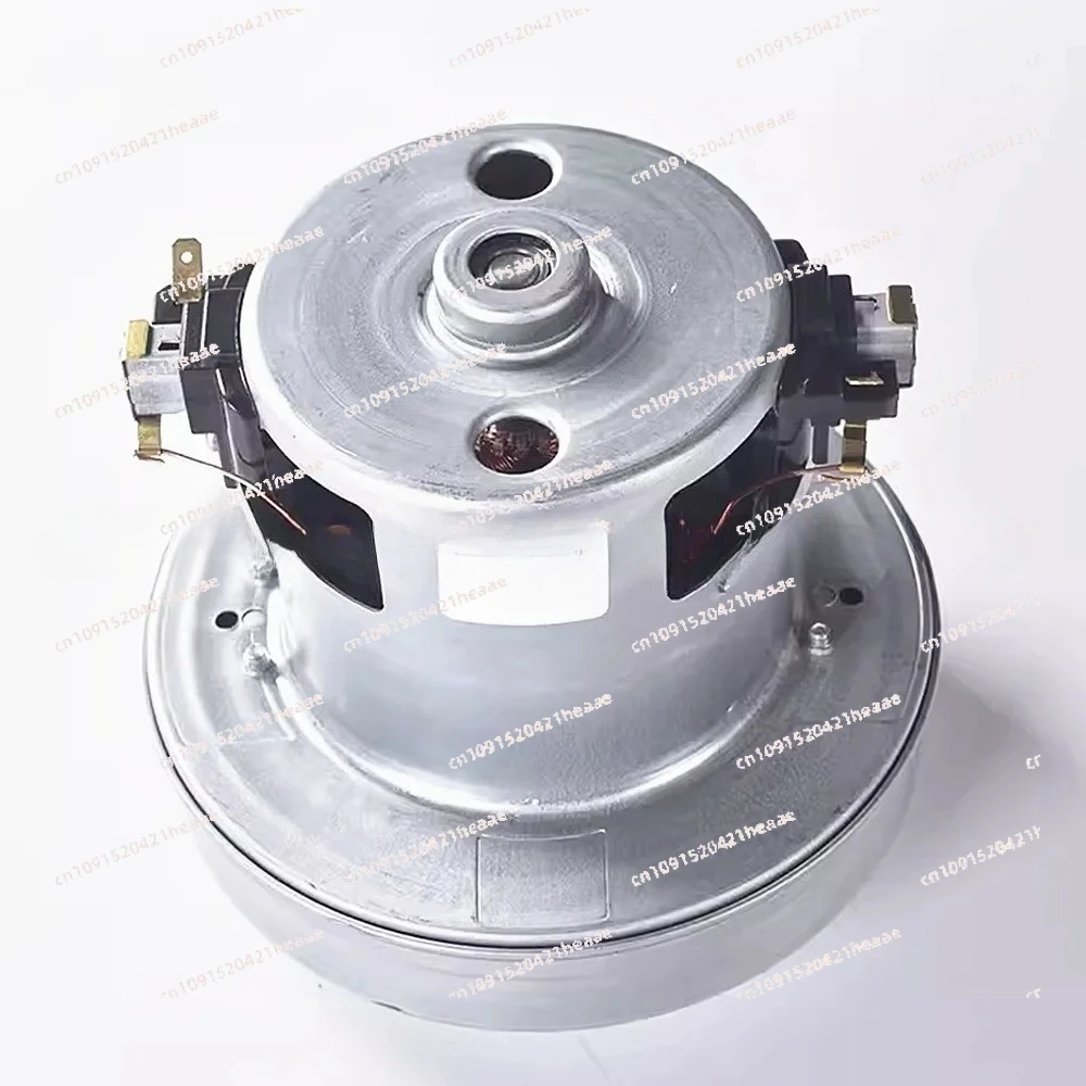 

Suitable for PY-29 220V -240V 2200W universal vacuum cleaner motor large power 130mm diameter vacuum cleaner accessory parts