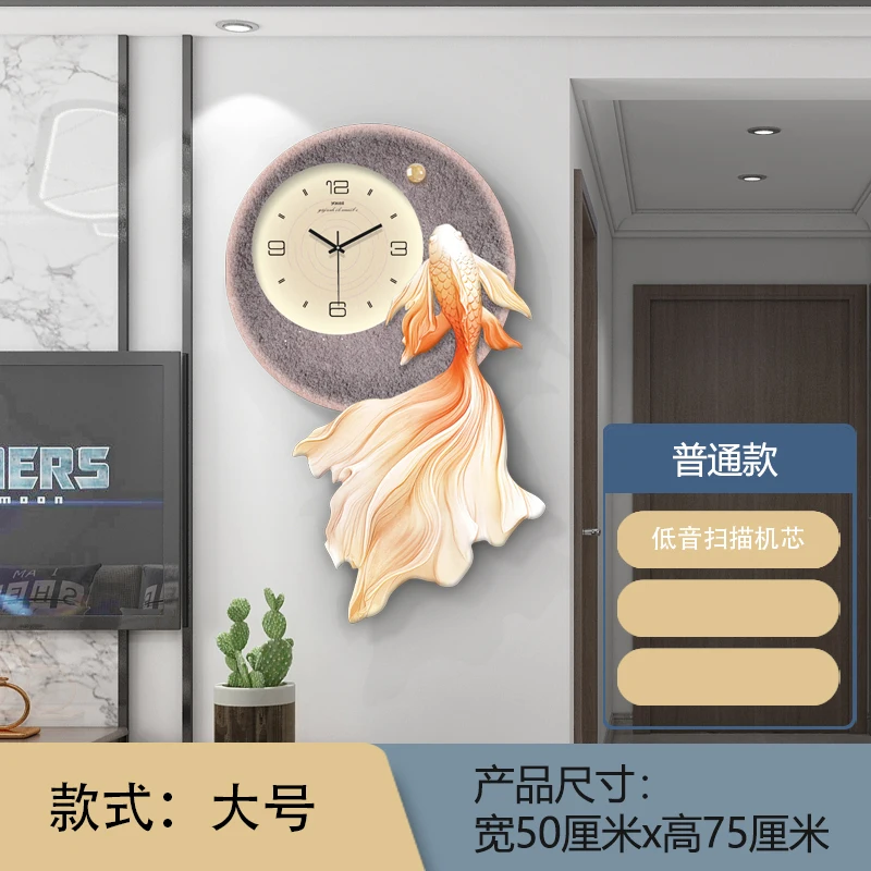 Настенные часы для гостиной, дивана, фон, настенная декоративная живопись, креативная атмосфера, часы, украшение на стену