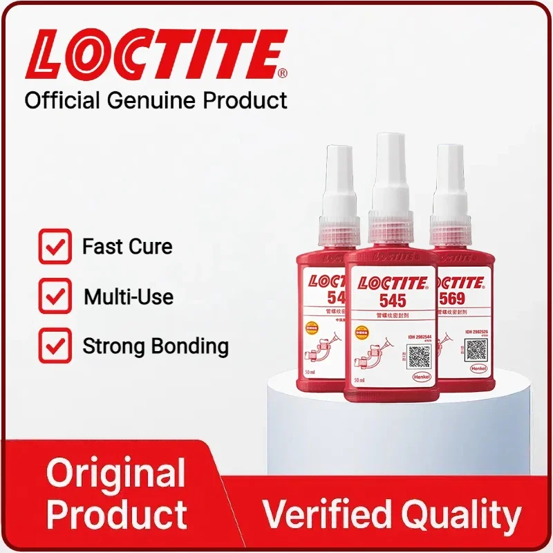 542/545/586/569 مانع التسرب السيليكون RTV لـ 50 مل، مقاومة درجات الحرارة العالية، مقاومة للماء ومضادة للتسرب، لاصق صناعي #1