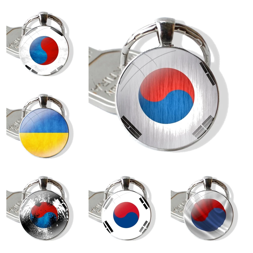 South Korean and Ukraine flag Glass Metal Pendant Key Chain Classic Men Women Key Ring Accessories Jewelry Gifts