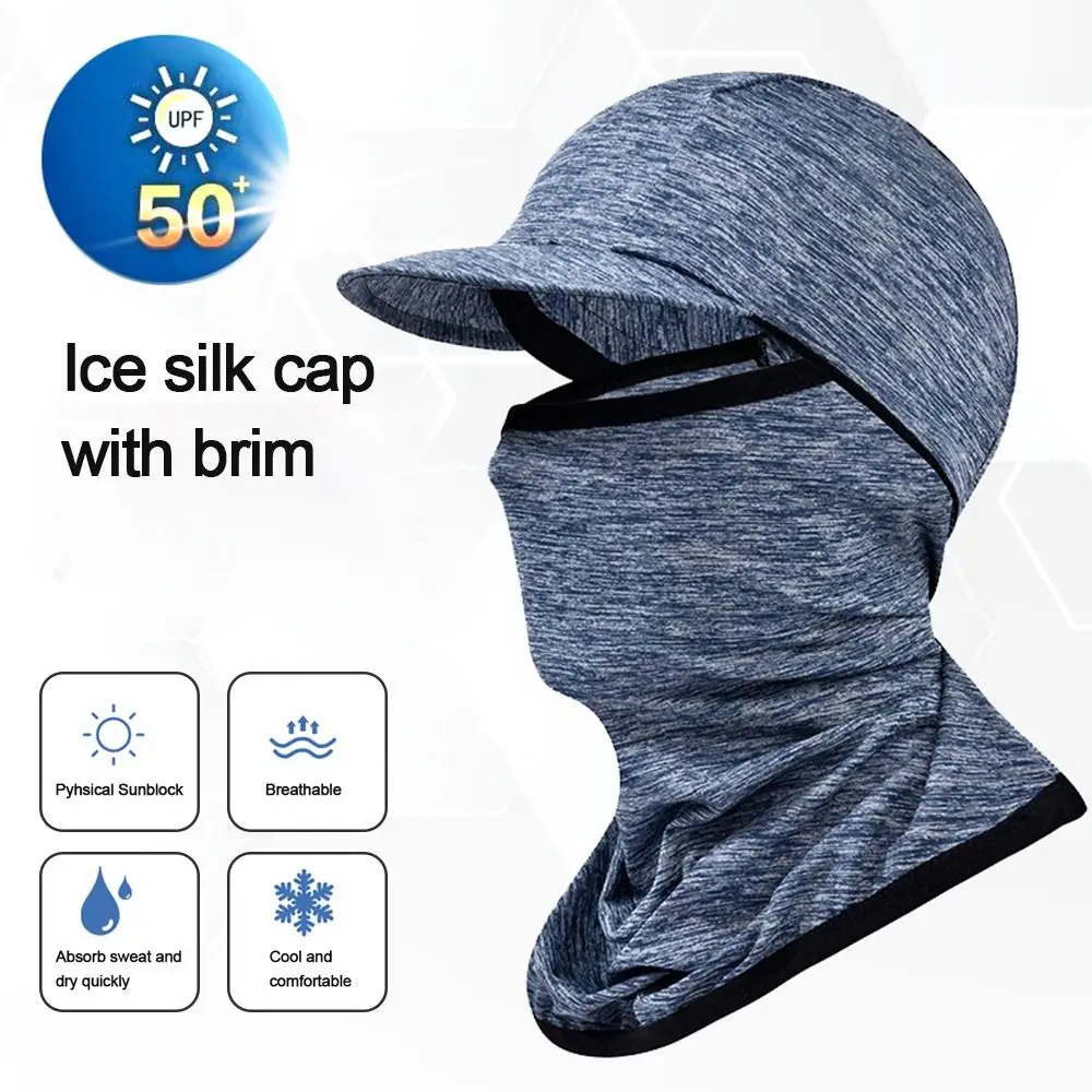 Summer Ice Silk Face Sunscreen Hat Seamless Scarf Breathable Face Neck Cover Motorcycle Riding Sun Protection Cover with Brim