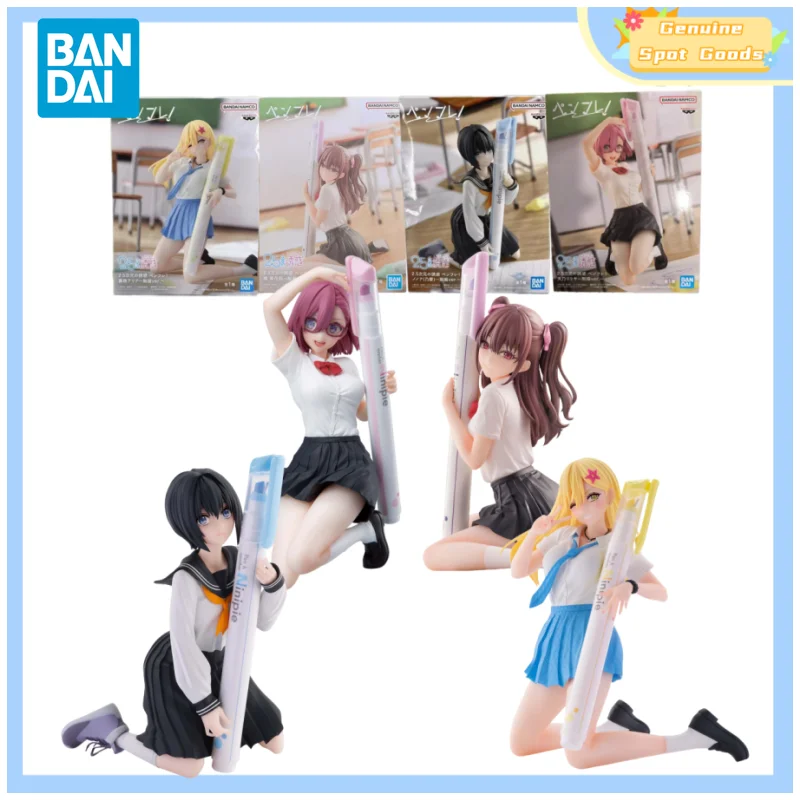 

Подлинная Bandai 2,5 размерная униформа для соблазнения, ручка (ручка в комплект не входит), аниме-фигурки, подарок для игрушек, хобби, детей