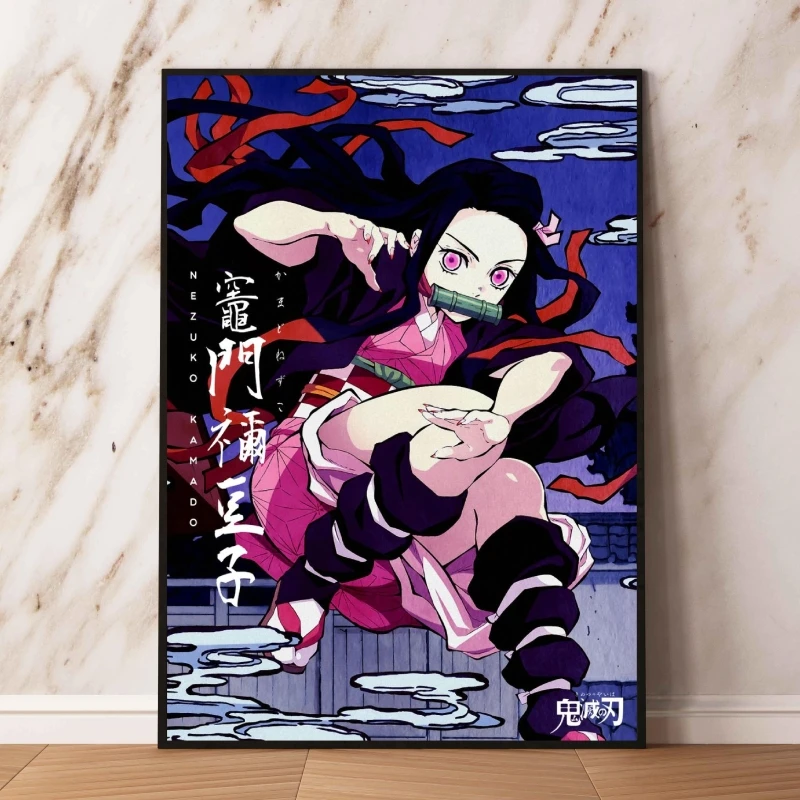 Peinture sur toile Demon Slayer, Kamado Nezuko, figurines d'action pour enfants, décoration murale, affiche décorative, jouets pour la maison moderne