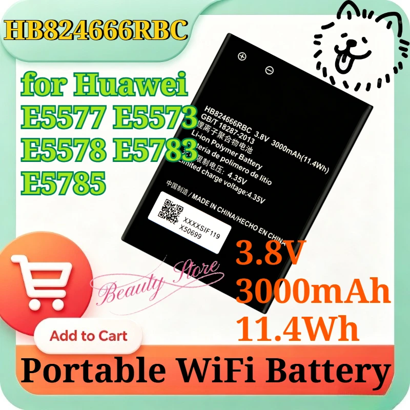 New HB824666RBC 3.8V 3000mAh 11.4Wh Replacement Li-Polymer Battery for Huawei E5577 E5573 E5578 E5783 E5785 Mobile WiFi Hotspot