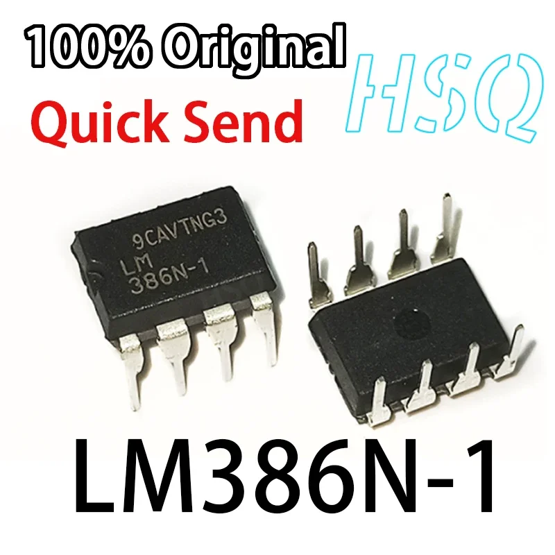 

10PCS LM386 LM386N-1 DIP-8 Direct-Plug Amplifier Audio Power Chip