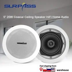 5inch 20W Coaxial Ceiling Speaker PA System Home Passive In-ceiling Loudspeaker HiFi Background Music Speakers Bathroom Kitchen