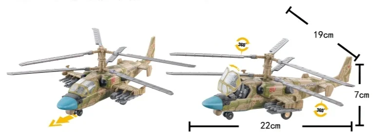 1/72 Kreative Militärserie Alligator KA-52 Angriffshubschrauber Bausteinmodell DIY Zusammenbaubare Bausteine Spielzeug für Weihnachtsgeschenke – Detail 1