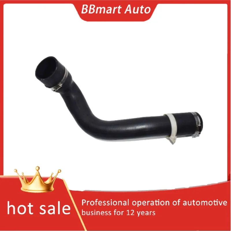 LR066429 Bbmart Aut…