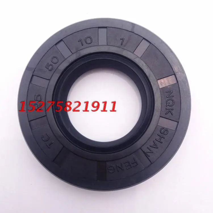 

NQK imported skeleton oil seal TC seals full size 20 22 30 35 40 50 5 6 7 8 9 10