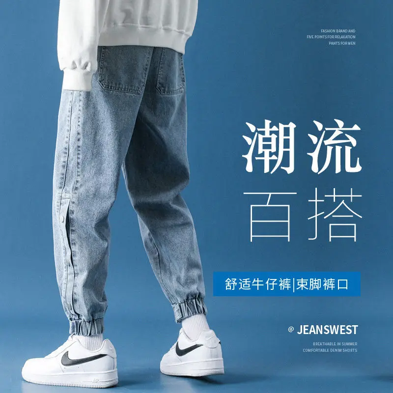 Men's Spring and Autumn Streetwear Denim Jogger Pants Black Blue Cargo Jeans Versatile Buckle Trousers Man Loose Casual Jeans