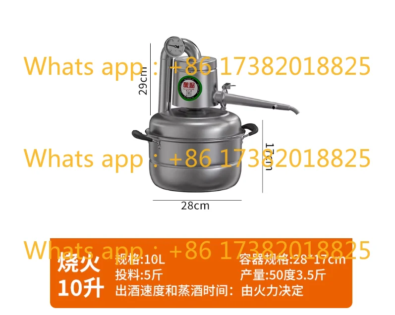 Useful Stainless Steel 10L Water Alcohol Distiller Small Household Brew Kit Still Wine Brewing Machine Distillation Equipment
