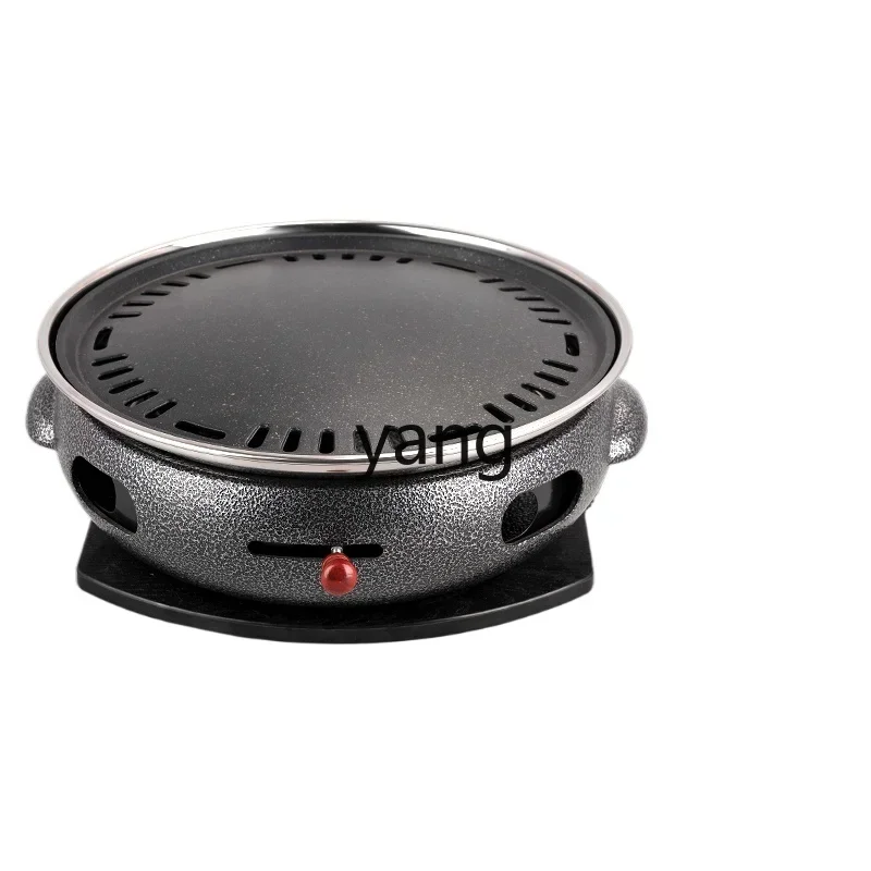

CX Household Charcoal Outdoor Cast Iron Barbecue Shelf Self-Service Barbecue Plate