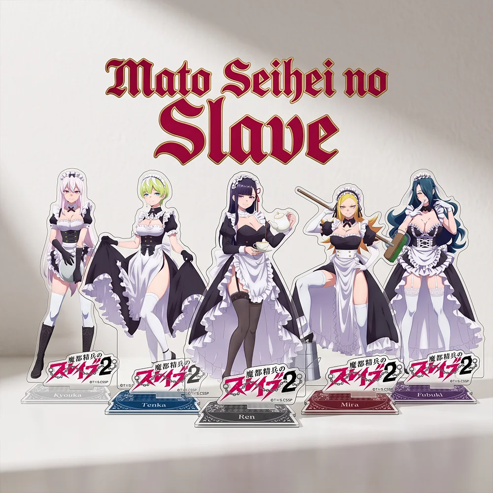 Chained Soldier Kyouka Himari Shushu 15CM Acrylic Stand Keychain 2026 New Anime Stand Decor Collection Display Birthday Gift