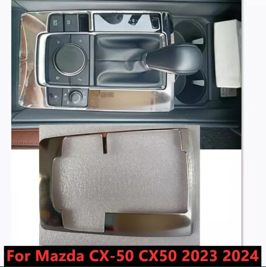 

Серебряная металлическая накладка на панель переключения передач для Mazda CX-50 CX50 2023 2024
