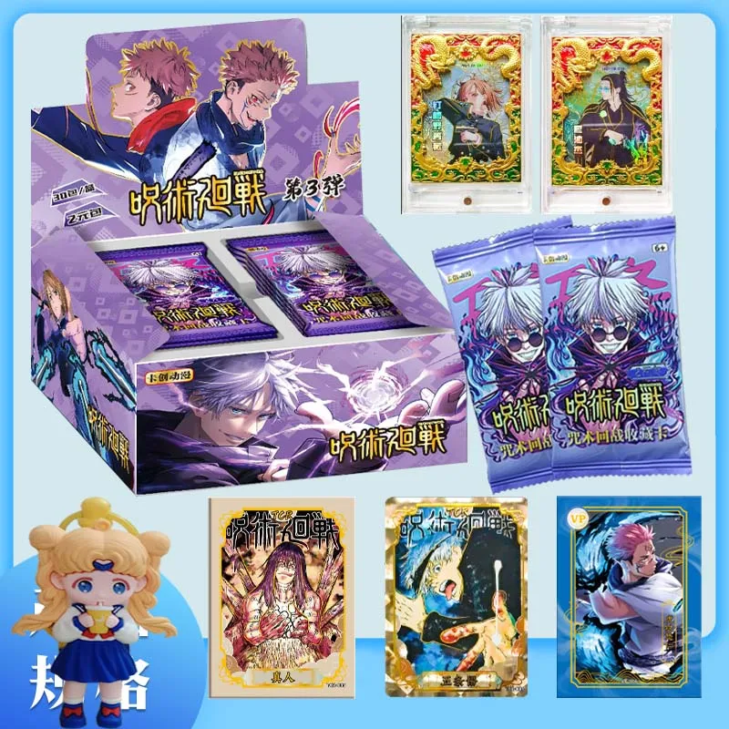 Spell Back To Battle Card First Bullet High School Mage Collection Card Five Enlightenment Surrounding Card Whole Box Toys