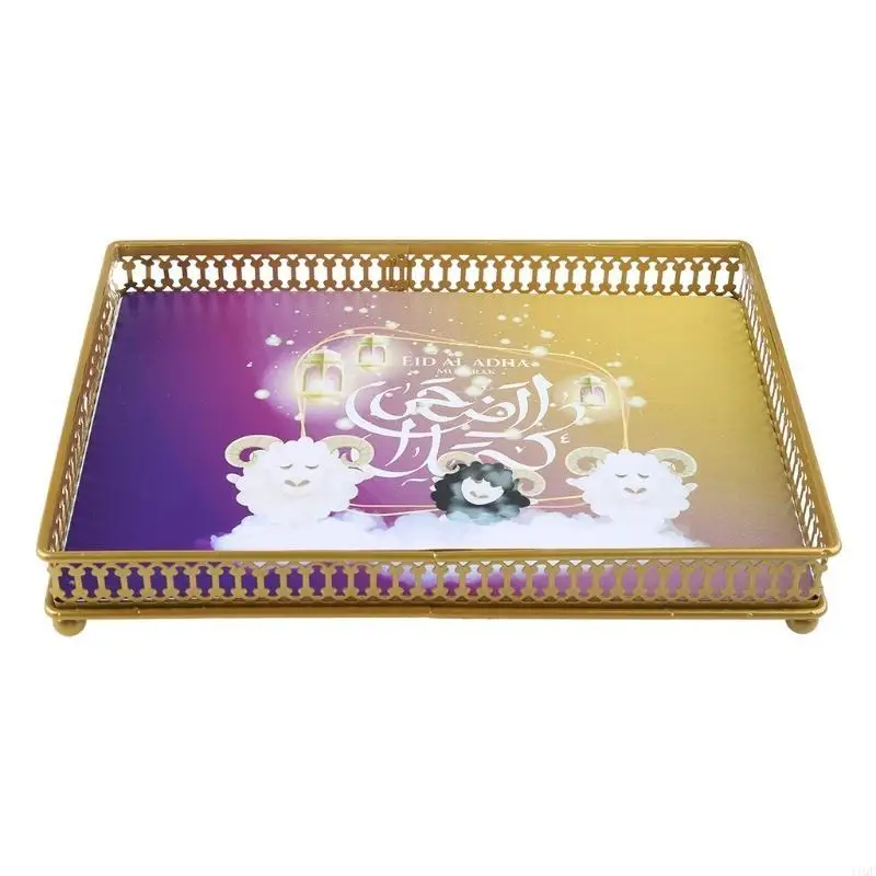 

Mubarak Eid Iron Dessert Densert Linge Plate Clay Caysure Constry прямоугольник