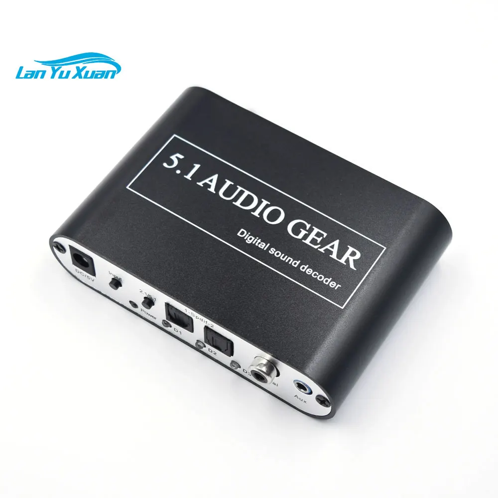 5.1 audio gear digital sound decoder for network player, HD video player