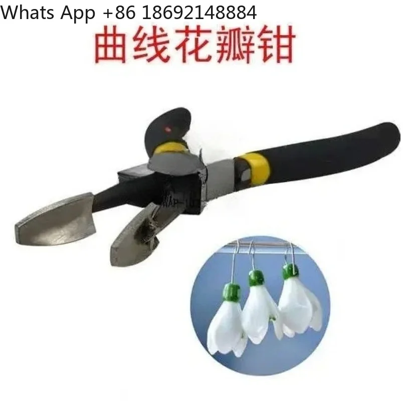 Lamplighter Burning Glass Tool Curve Petal Pliers Magnolia Petal Lighting Bead Tool