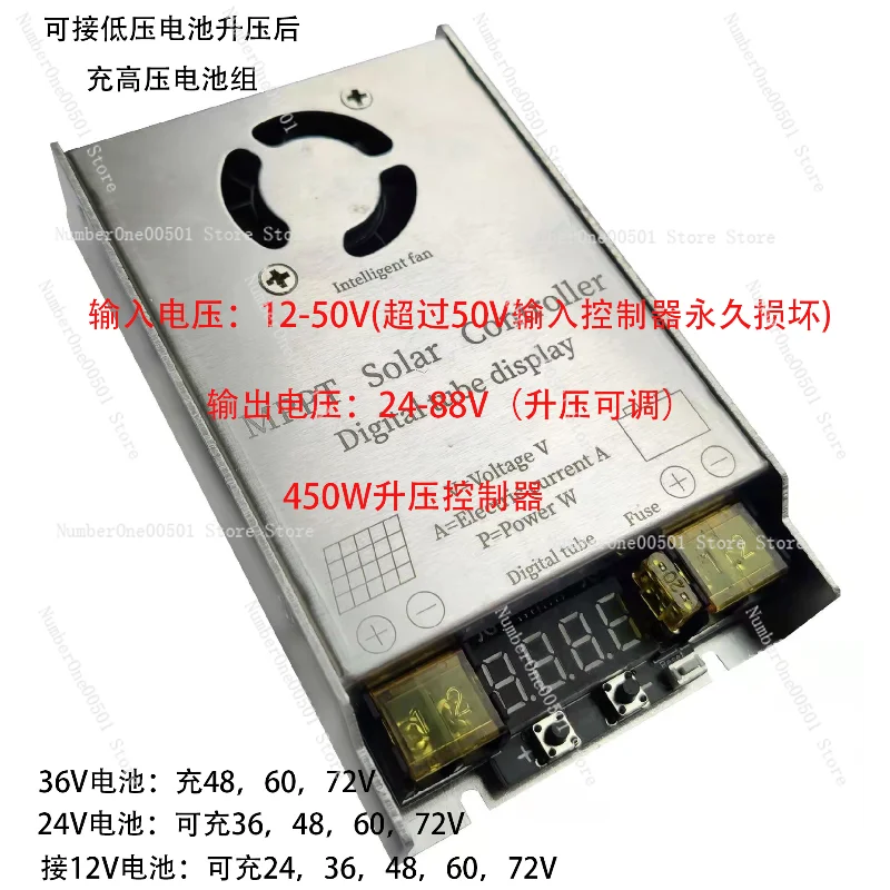 MPPT Solar Charge Controller 12V to 96V Universal 60A for Lithium Lead Acid Battery