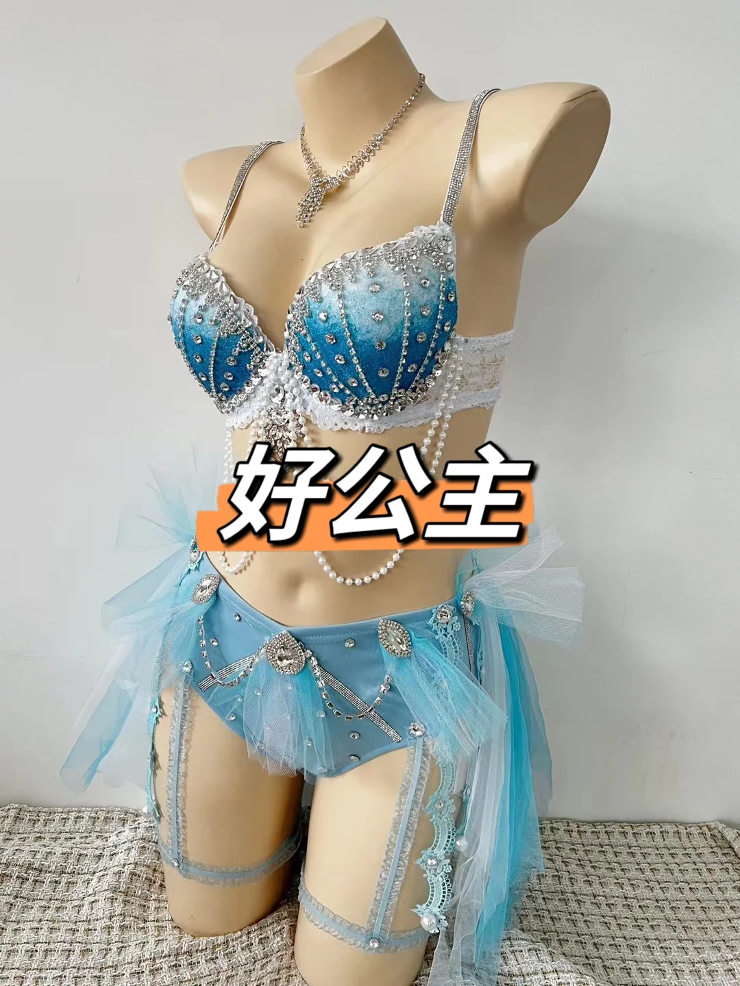 2025 New Sky Blue Nightclub Bar Bounce Girl Luxury Shining Diamond Skirt Set Fashion Performance Clothing for Foreign Trade yj38