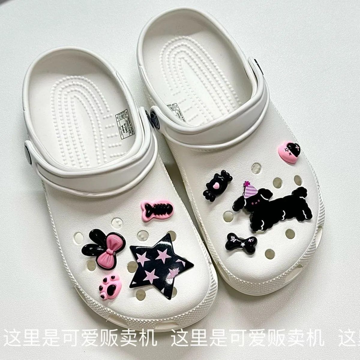 

Black Pink Dog Series Ins Popular Shoe Accessories Lovely Adornment for Clogs Sandals Funny Footwear Decoration Charms for Crocs