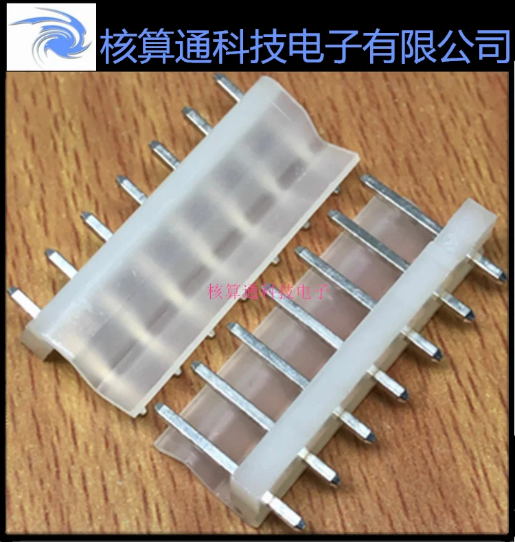 0010321071 10321071 10-32-1071 1032-1071 7P 5.08mm