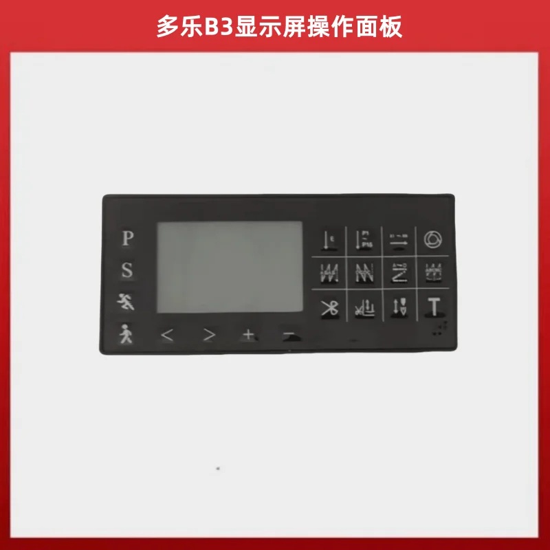 Dollor B3-a Display Screen Controller Dollor Sewing Machine Computer lockstitch Operation Panel Keypad LED Screen