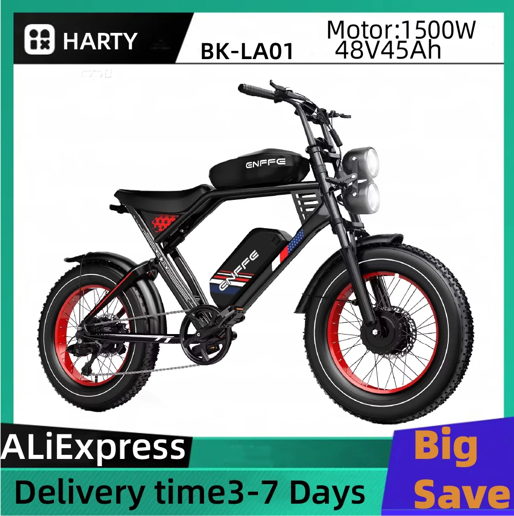 

HARTY BK-LA01 Adult electric bike dual Battery: 48v22.5Ah*2 Battery 1500W Motor City ebike 20 inches fat tire E-Mountain bike