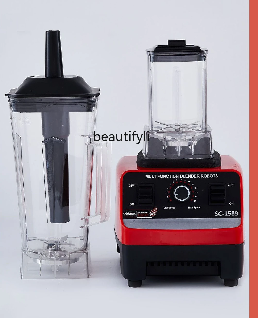 

Multifunctional Fully Automatic Blender for Home Use, No-Filter Ice Crusher, Mixer