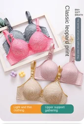 New Non-magnetic Thin Cup Glossy Fat Mm Bra Large Size No Underwire Comfortable Breathable Gathered Women's Underwear