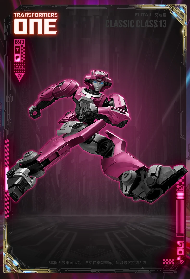 BLOKEES Original Transformation ONE SHOCKWAVE SOUNDWAVE IRONHIDE Klassische Klasse Baustein Action Figur Spielzeug Sammlung Geschenk – Detail 32