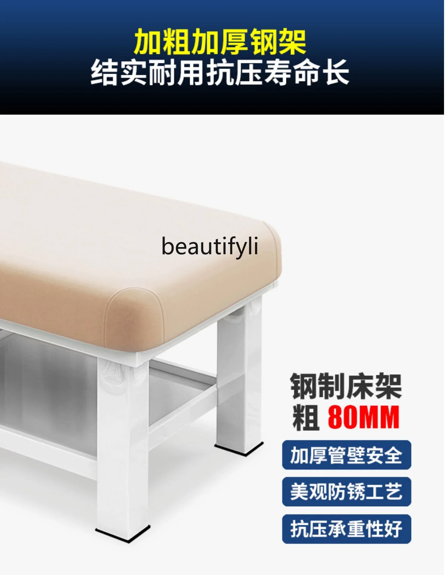 Beauty Salon Special Massage Massage Bed Household Moxibustion Physiotherapy Bed with Hole Tattoo Embroidery Massage Bed