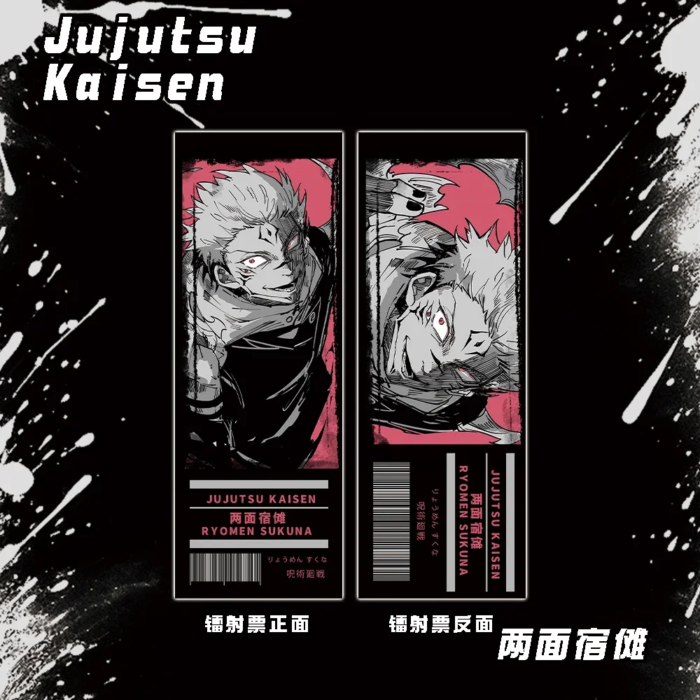 Anime Jujutsu Kaisen Cosplay Tweezijdige Laser Ticket Bladwijzer Cartoon Student Mascotte Accessoire Decoratie Spel Verjaardag Kerstmis Cadeau