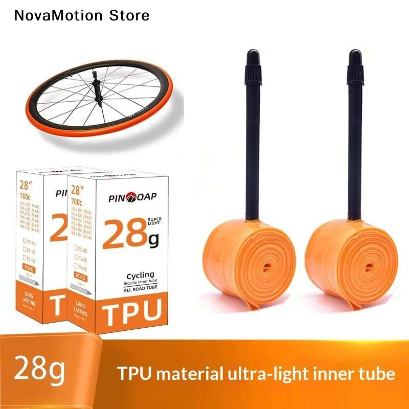Road Bike Tire - أنبوب داخلي من مادة TPU للدراجات