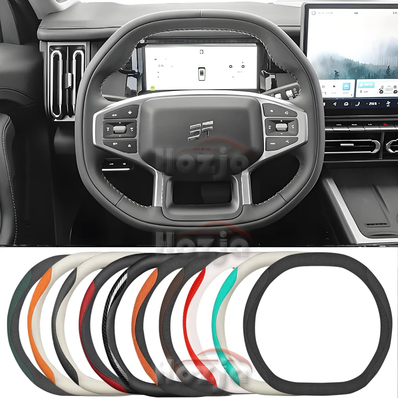 

Leather Car Steering Wheel Cover for Chery Jetour T1 T2 2023 2024 2025 2026 Non-slip Car-styling Auto Accessories