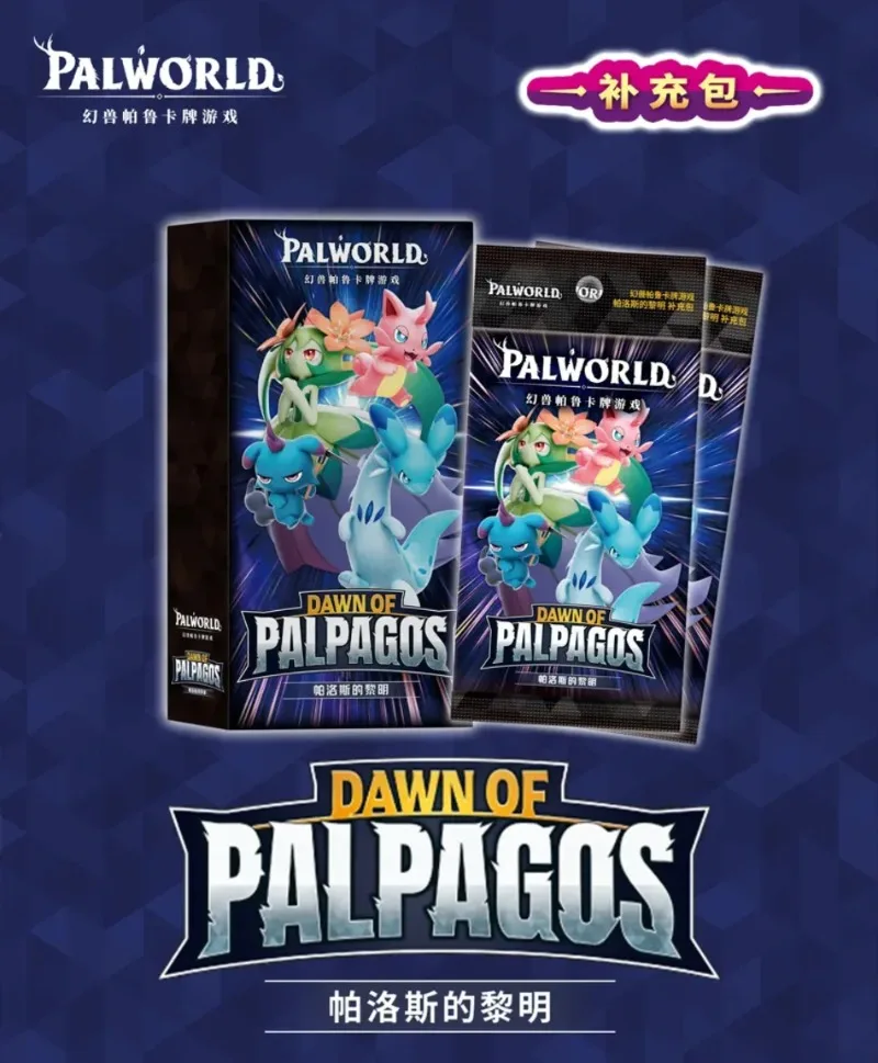 In Stock Palworld Official Card Game Simplified Chinese BP01 Dawn