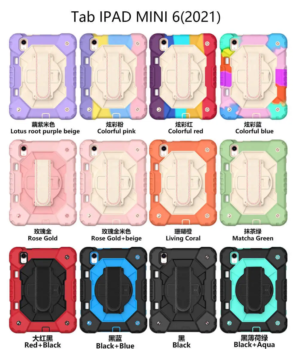 Kids Safe Shockproof Heavy Duty Case For iPad mini 6 8.3 2021 mini6 iPad mini 6th Protective Stand Cover 360 Rotation Hand Strap