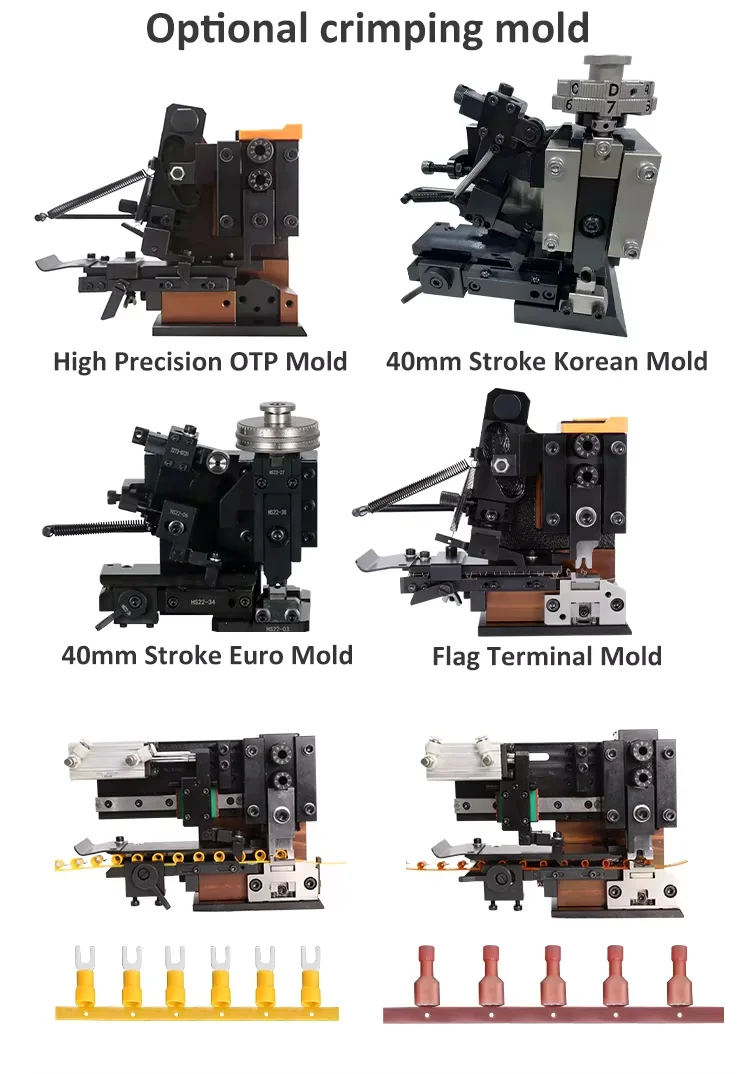 SA-PL1030 Full Automatic Dual-Head Pre-Insulated Ferrule Terminal Crimping Machine