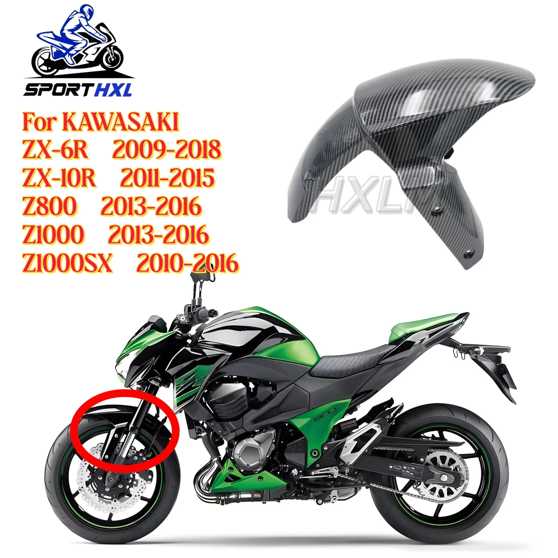 OEM Fitment Front Fender ZX 6R 10 11 12 13 14 Z800 Z1000 2013 2015 Suitable For Kawasaki ZX10R 2009 2011 2013 2014 2015 2016 201