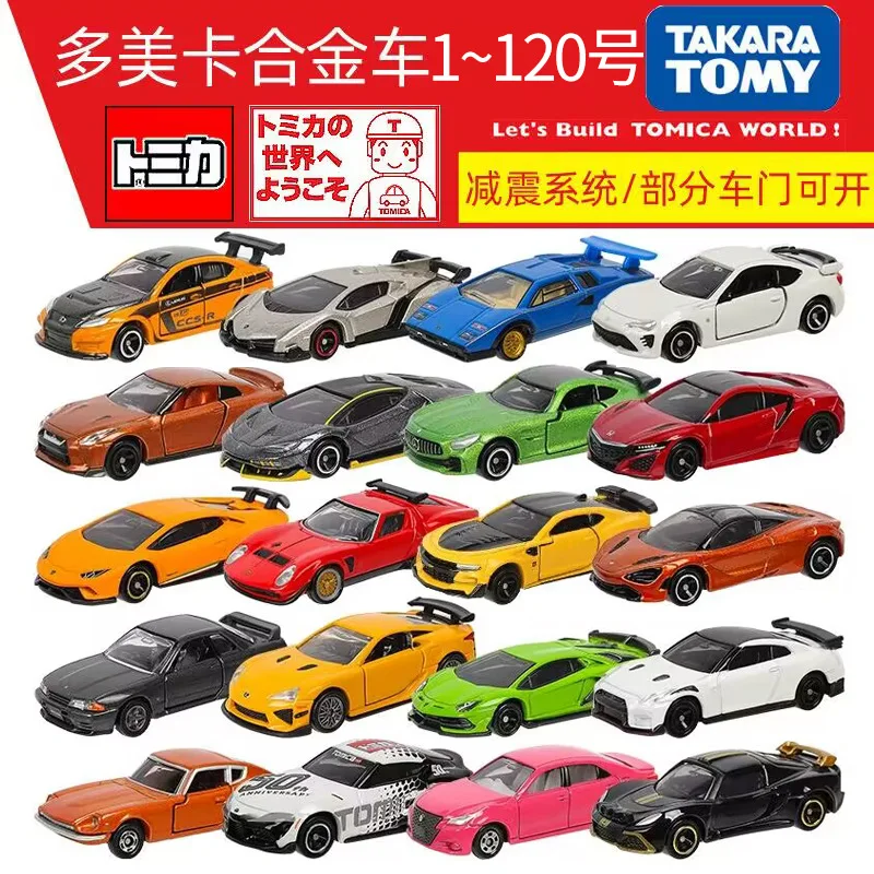 Takara Tomy Dream Tomica 1:64 Alloy Car Model Toys Mercedes-Benz Nissan Vehicle Diecast Metal Ornament Kids Birthday Boys Gifts