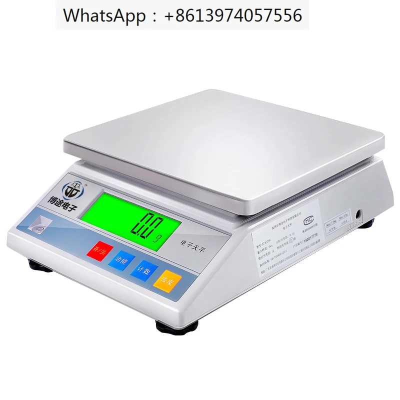 

Small electronic scale, high-precision counting, weighing, multifunctional industrial scale, 10 electronic scales